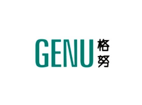 格努GENU