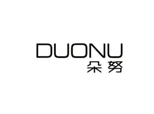 朵努DUONU