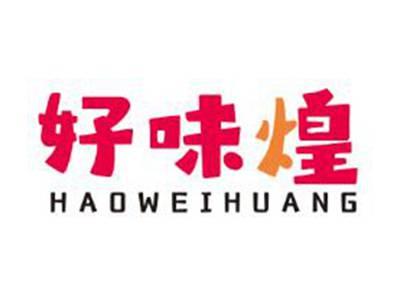 好味煌
