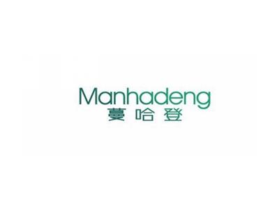 MANHADENG蔓哈登