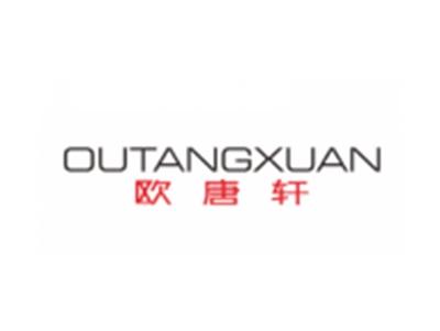 欧唐轩OUTANGXUAN