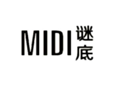 MIDI谜底