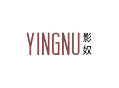 影奴YINGNU