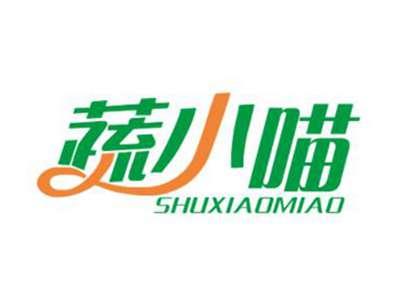 蔬小喵