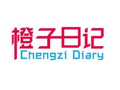 橙子日记CHENGZIDIARY