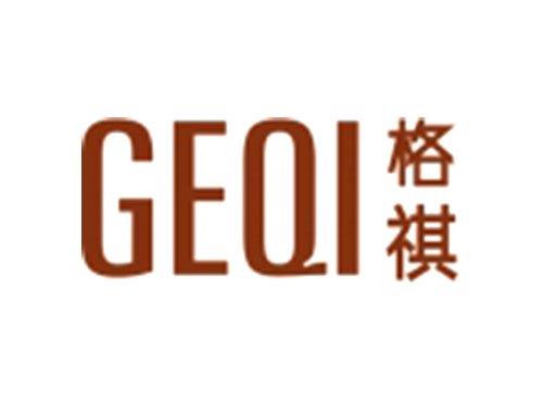 格祺GEQI