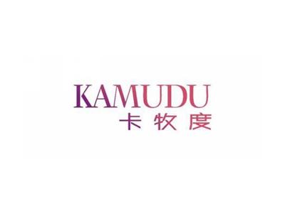 卡牧度KAMUDU