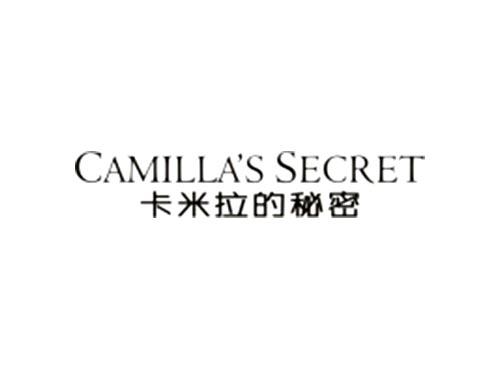卡米拉的秘密CAMILLA’SSECRET
