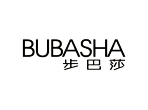 步巴莎BUBASHA