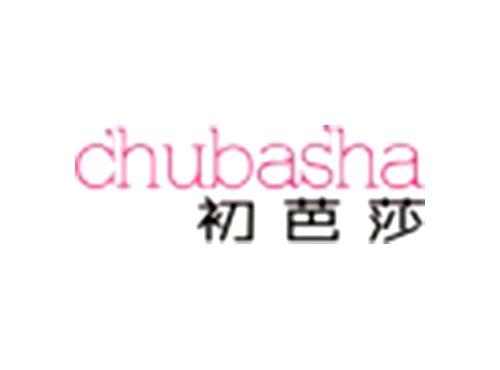 初芭莎chubasha