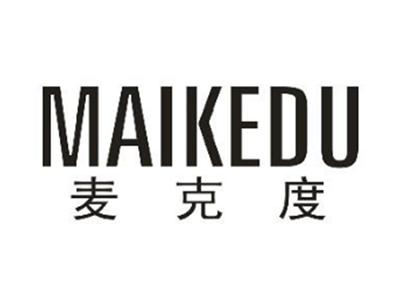 麦克度MAIKADU