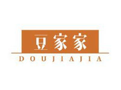 豆家家