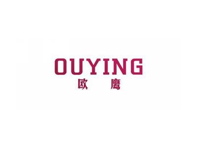 欧鹰OUYING