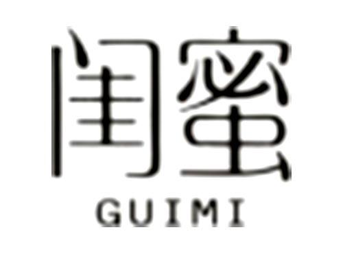 闺蜜GUIM