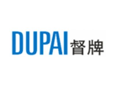 督牌DUPAI