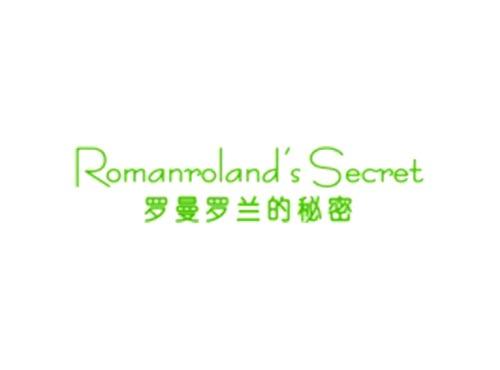 罗曼罗兰的秘密ROMANROLAND’SSECRET