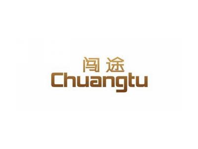 闯途Chuangtu
