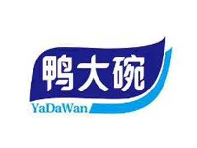 鸭大碗