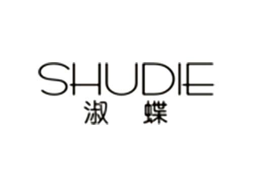 淑蝶SHUDIE