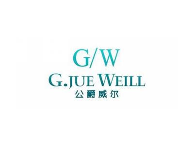 公爵威尔G.JUEWEILLG/W