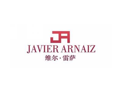 维尔雷萨JAVIERARNAIZJA