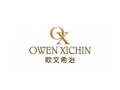 欧文希治OWENXICHINOX
