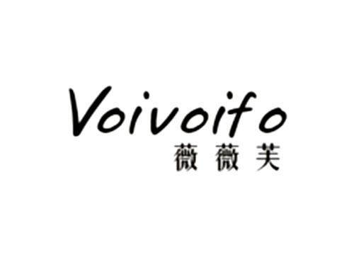 薇薇芙VOIVOIFO
