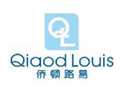 侨顿路易QIAODLOUISQL