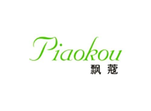 飘蔻Piaokou