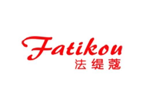 法缇蔻Fatikou