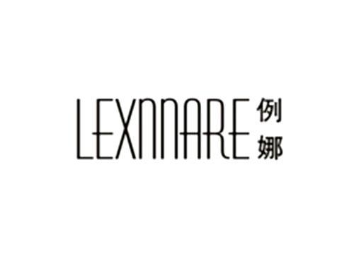 例娜LEXNNARE