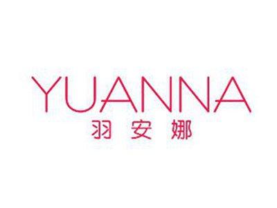羽安娜YUANNA