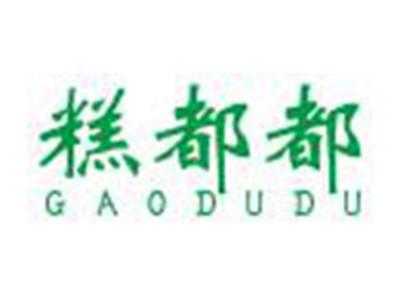 糕都都GAODUDU