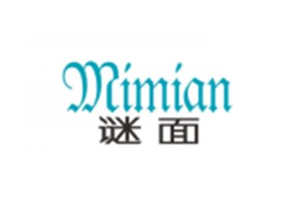 谜面Mimian