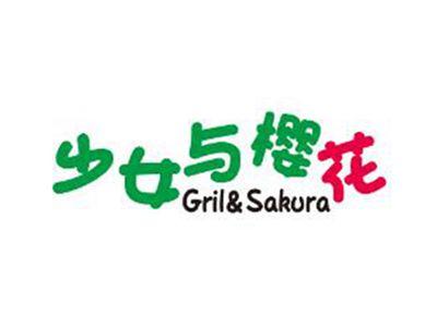 少女与樱花GRIL&SAKURA