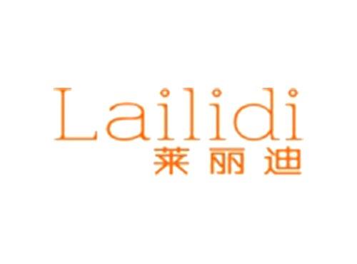 莱丽迪Lailidi