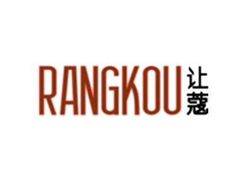 让蔻RANKOU