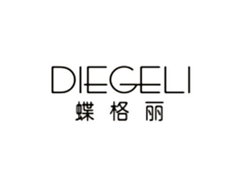 蝶格丽