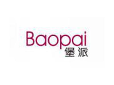 堡派BAOPAI