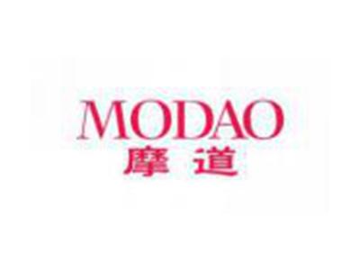 摩道MODAO