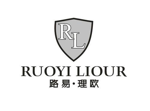 路易理欧RUOYILIOURRL