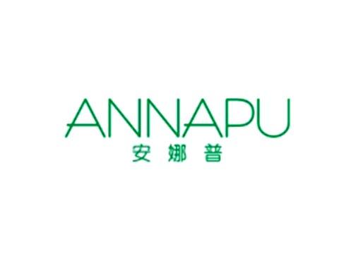 安娜普ANNAPU