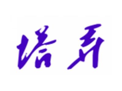 塔弄