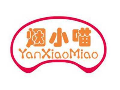 烟小喵
