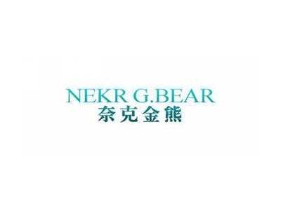 奈克金熊NEKRG.BEAR