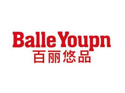 百丽悠品BALLEYOUPN