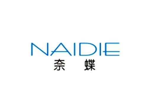 奈蝶NAIDIE
