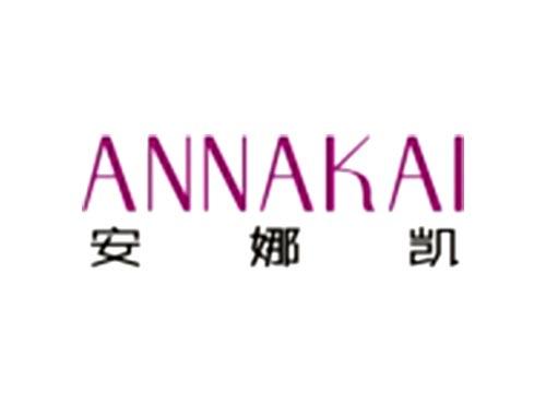 安娜凯ANNAKAI