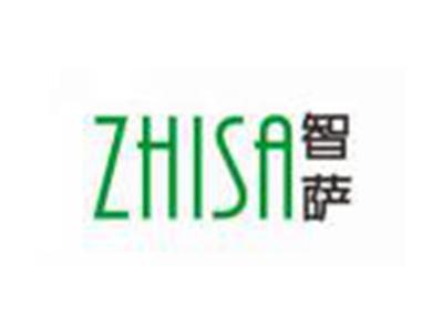 智萨ZHISA
