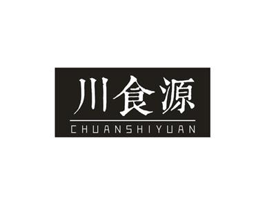 川食源